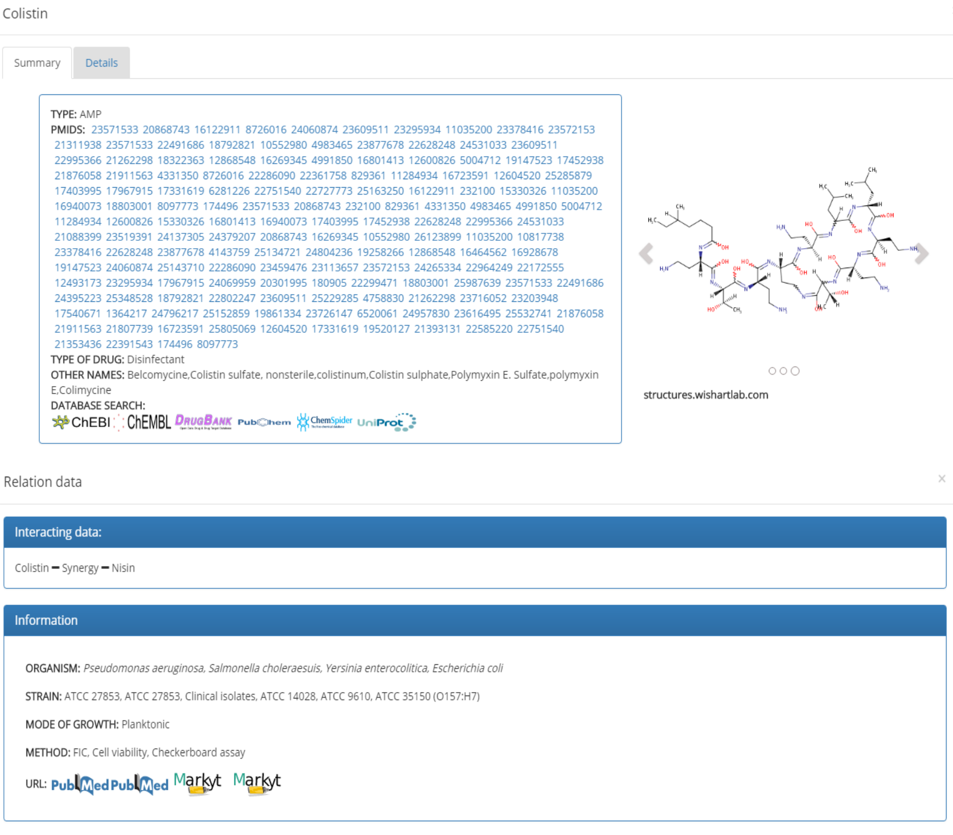 agentInfo